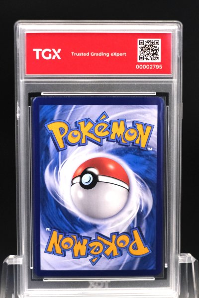 2026 POKEMON MA6 TH  #167  PIKACHU
