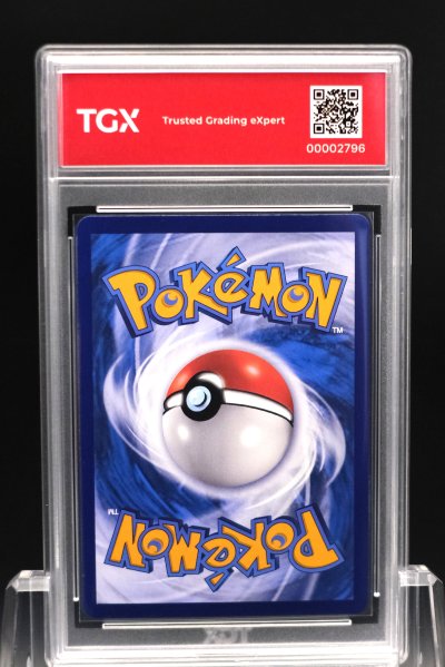 2026 POKEMON MA6 TH  #167  PIKACHU