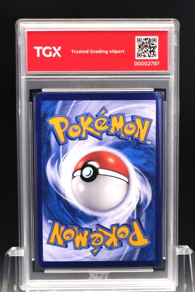 2026 POKEMON MA6 TH  #172  SHINING CELEBI