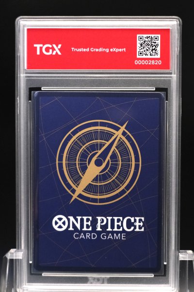 2025 ONE PIECE OP10 EN  #049  SABO