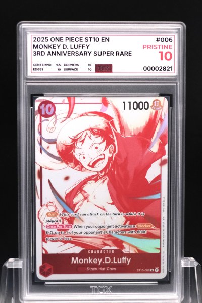 2025 ONE PIECE ST10 EN  #006  MONKEY D. LUFFY