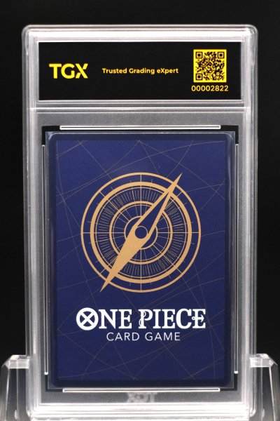 2025 ONE PIECE OP07 EN  #053  PORTGAS D. ACE