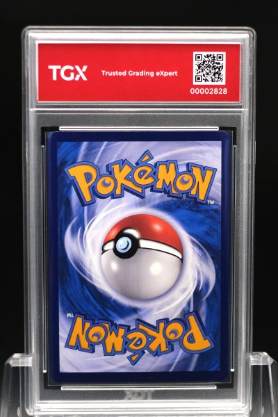 2026 POKEMON MA6 TH  #135  ARTICUNO