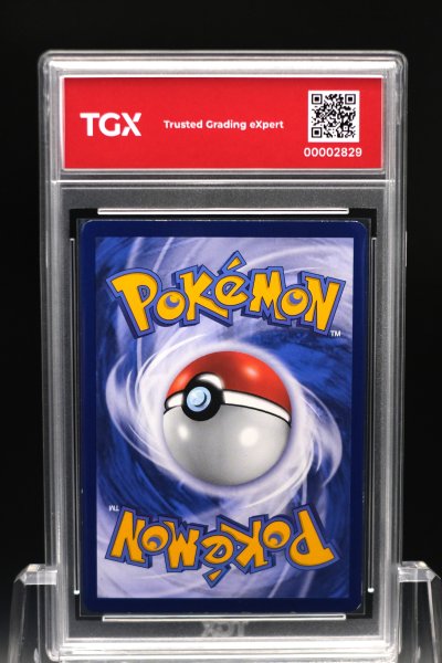 2022 POKEMON S12A TH  #227  DRAPION V