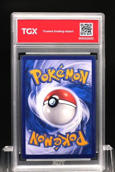 2026 POKEMON MA6 TH  #155  PIKACHU ex