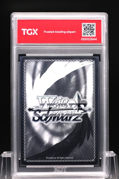 2026 WEISS SCHWARZ JP  #047  AZUSA AIZAWA