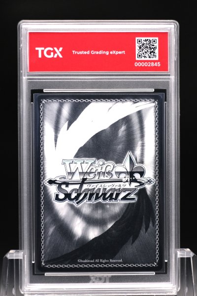 2026 WEISS SCHWARZ JP  #081  TERAKOMARI GANDESBLOOD