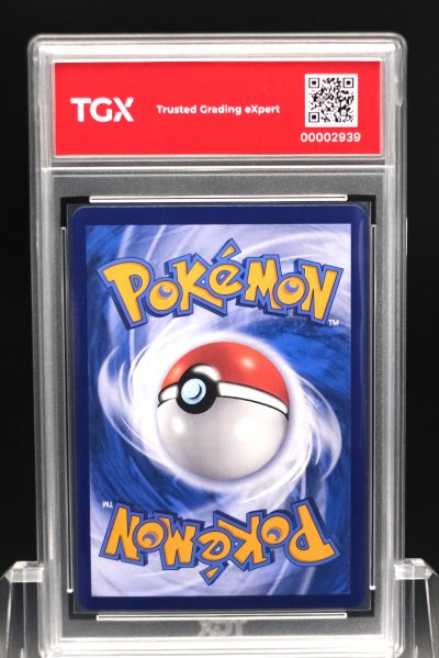 2026 POKEMON MA6 TH  #191  PIKACHU & ZEKROM GX