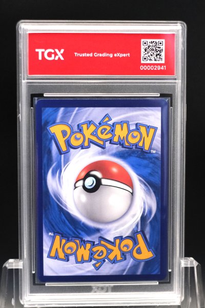 2026 POKEMON MA6 TH  #196  MAGIKARP