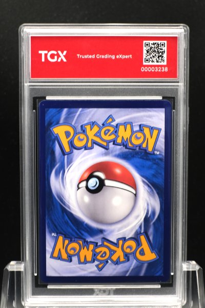 2026 POKEMON MA6 TH  #168  CHARIZARD