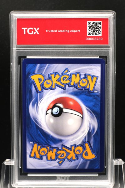 2026 POKEMON MA6 TH  #196  MAGIKARP