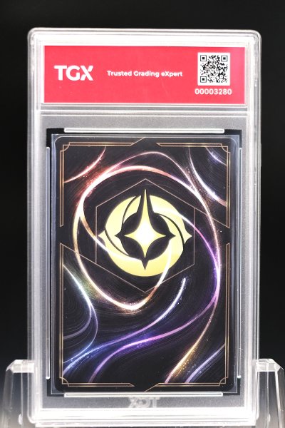 2026 DISNEY LORCANA JP  #243  SCAR