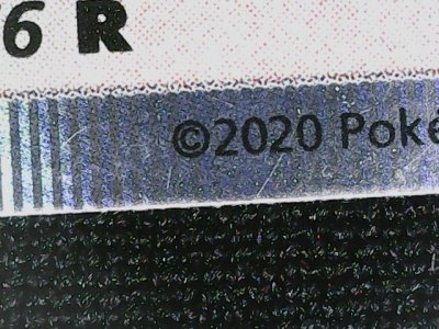 2020 POKEMON S3A JP  #055  LUGIA