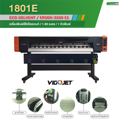 EcoSolvent1-1