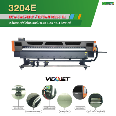 EcoSolvent5-1
