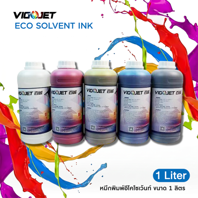 Eco-Solvent-Ink