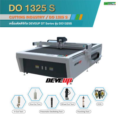 DO1325S 1