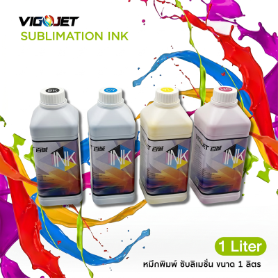 น้ำหมึกพิมพ์  Sublimation Ink 1 ลิตร IN-SU1L