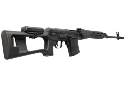 King Arms - SVD Spring Ultra Grade