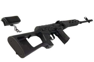 King Arms - SVD Spring Ultra Grade