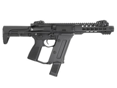 KWA - Ronin TK45C ( AEG )