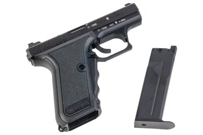 Umarex HK P7M13 Airsoft GBB Pistol (by VFC)