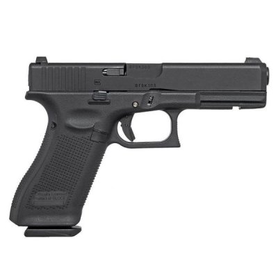 Umarex Glock 17 Gen 5 ( BY VFC )