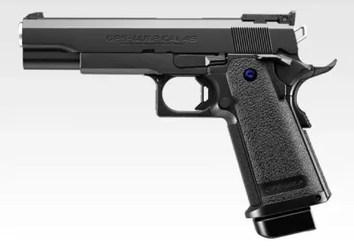 Tokyo Marui - Hicapa 5.1 Black ( GBB )