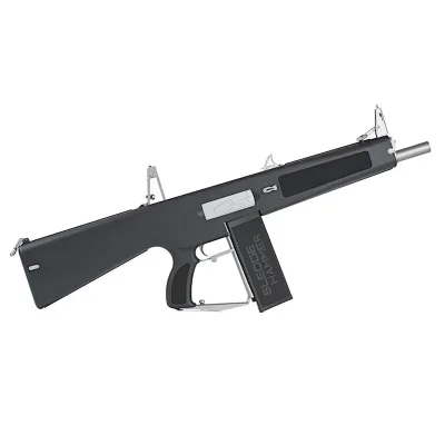 Tokyo Marui - AA12 ( AEG )