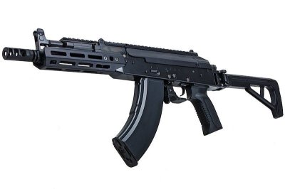 Tokyo Marui - AKX ( GBBR )