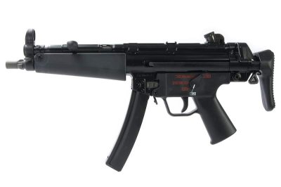 Umarex - MP5A5 Gen 2 ( GBBR )