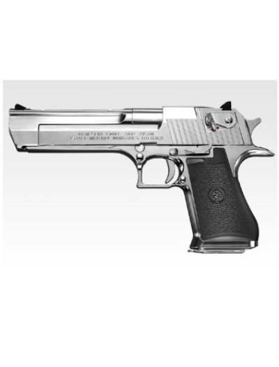Tokyo Marui - Desert Eagle Silver ( GBB )