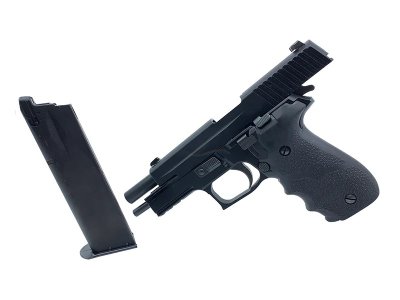 KSC - P226R ( GBB )