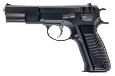 KSC - CZ 75 Plastic ( GBB )