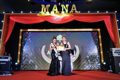 MANA Celebrity Awards #2