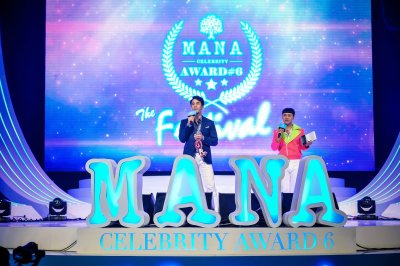 MANA Celebrity Awards6 #TheFestival