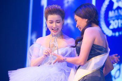 MANA Celebrity awards 2019 