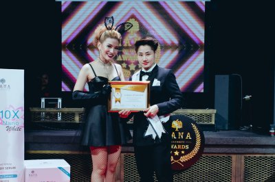 MANA Celebrity Awards #1