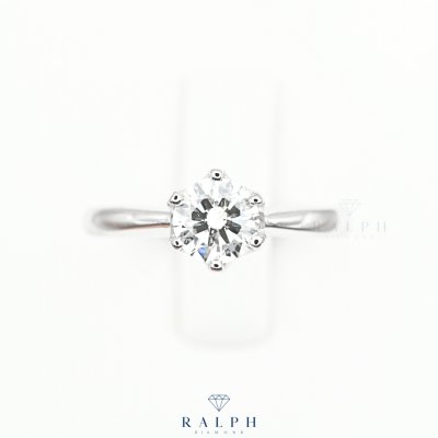 Solitaire Engagement Ring