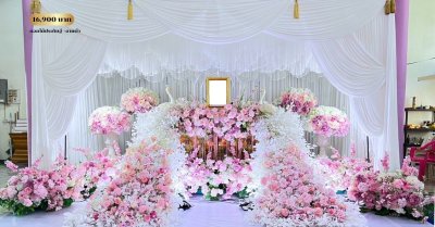ดอกไม้งานศพสวนนกยุง