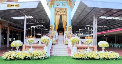 ดอกไม้หน้าเมรุ