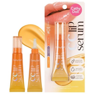 Cathy Doll CC Lip Serum Cathy Doll CC Lip Serum