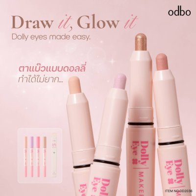 ODBO Dolly Eye Maker