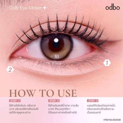 ODBO Dolly Eye Maker