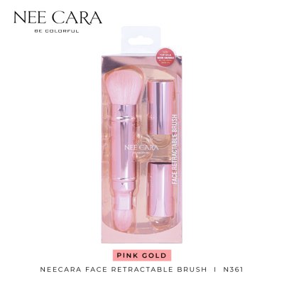 Nee Cara Face Retractable Brush
