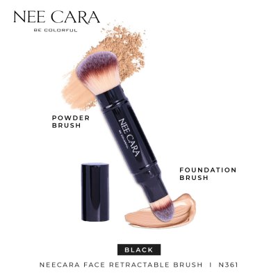 Nee Cara Face Retractable Brush