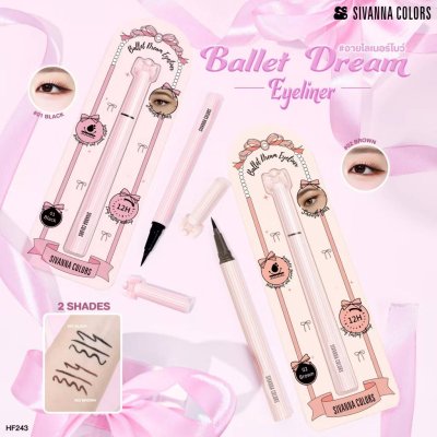 Sivanna Colors Ballet Dream Eyeliner
