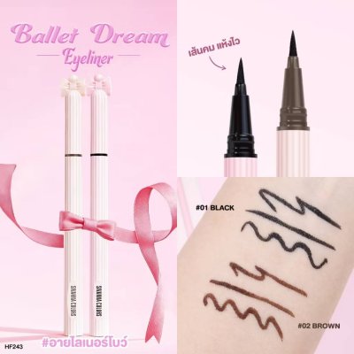 Sivanna Colors Ballet Dream Eyeliner