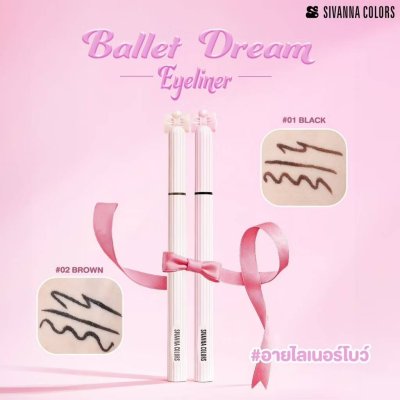 Sivanna Colors Ballet Dream Eyeliner