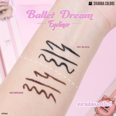 Sivanna Colors Ballet Dream Eyeliner